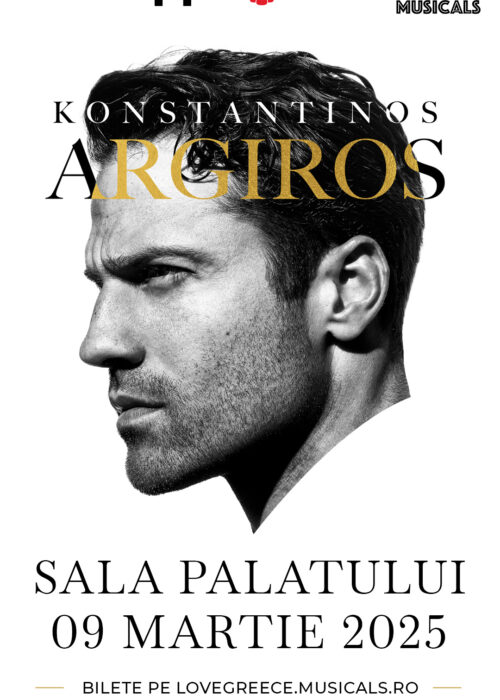 Konstantinos Argiros